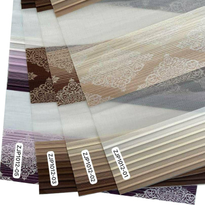 پرده زبرا پلیسه ZJP1012-05